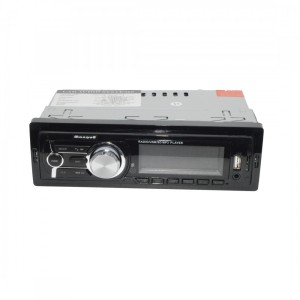 Radio Mp3 Player Auto Cu Usb Ceas Digital Si Bluetooth 1784 Bt Okazii Ro