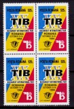 Cumpara ieftin RO 1994 LP 1358,&quot;AXX-a editie a T.I.B. &quot;, serie bloc de 4 marci ,MNH, Nestampilat