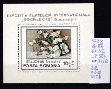 1979 Expozitia internationala filatelica SOCFILEX&#039;79 Bl.159 LP987 MNH, Arta, Nestampilat