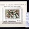 1979 Expozitia internationala filatelica SOCFILEX&#039;79 Bl.159 LP987 MNH