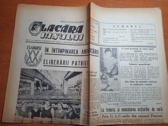 flacara iasului 2 august 1964-articole raionul pascani