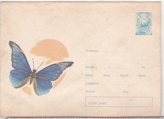bnk ip Fluture - 1966 - necirculat