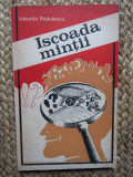 ISCOADA MINTII-VALENTIN RADULESCU