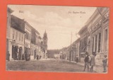 AMS @ - ILUSTRATA BLAJ STR. REGINA MARIA 1926 - NECIRCULATA, animata, Printata