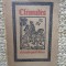 CLEOMADES ADENET LE ROI Published by EMILE-PAUL FRERES, 1925