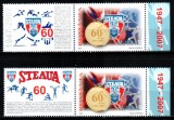Romania 2007, LP 1766 a, 60 de ani Clubul "STEAUA", cu vigneta tip I+II in partea stanga!!! MNH! RARE!!!