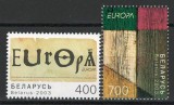Belarus 2003 Mi 488/89 MNH - Europa: Arta de afis