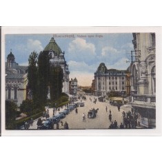 Carte postalanecirculata din jurul anului a900 Bucuresti