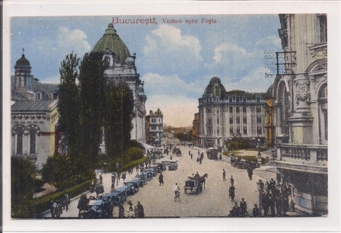 Carte postalanecirculata din jurul anului a900 Bucuresti