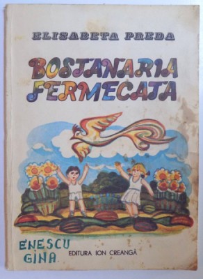 BOSTANARIA FERMECATA de ELISABETA PREDA , 1985 foto