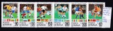 1994 Turneul final al camp. mondial de fotbal S.U.A&#039;94 LP1344 MNH Pret 2,4+1 Lei, Sport, Nestampilat