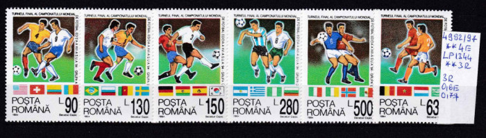 1994 Turneul final al camp. mondial de fotbal S.U.A&#039;94 LP1344 MNH Pret 2,4+1 Lei