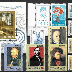 C2696 - lot timbre nestampilate MNH Romania