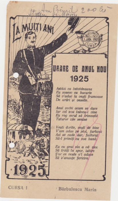 Urare de anul nou Cursa 1 Posta Bucuresti 1925