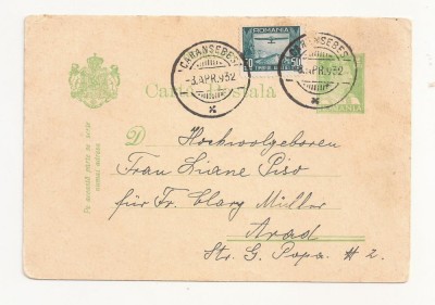 R1 Romania - Carta postala , Arad-Caransebes , circulata 1932 foto