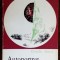 CORNELIU STURZU: AUTOPORTRET PE NISIP (VERSURI) [volum debut 1966/pref.CIOPRAGA]