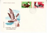 C12 - FDC Romania - Columbofilie - LP1028 - 1981, Romania de la 1950, Fauna