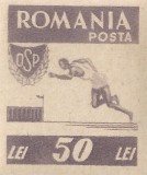 *Romania, LP 199/1946, OSP, nedantelat, eroare 1, MNH, Nestampilat