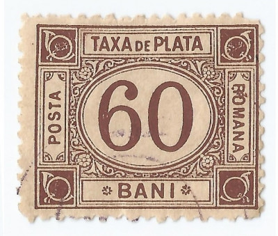 |Romania, LP IV.1f/1881, Taxa de plata, tipar brun, oblit. foto