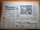 Scanteia tineretului 22 martie 1963-orasul galati,onesti,slobozia, GAC afumati