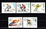 A12 S2 8 - Timbre foarte vechi - Laos - sporturi de iarna