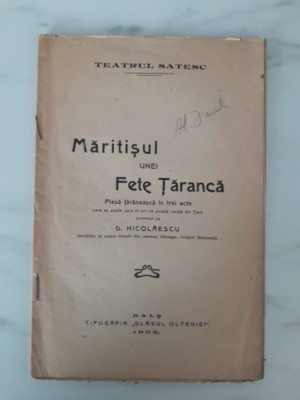 Maritisul unei fete taranca- D. Nicolaescu 1906 / R2S foto
