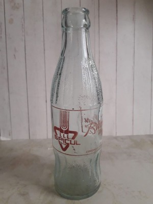 HST Sticlă suc Spicul Cluj perioada comunistă 250 ml foto