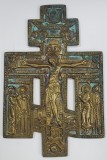 Crucifix Iisus Rastignit, Bronz, Rusia, Secol XIX