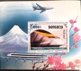 Mongolia 1997 locomotivă, transporturi, trenuri, locomotive Bloc Mnh, Nestampilat