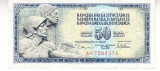 M1 - Bancnota foarte veche - Fosta Iugoslavia - 50 dinarI - 1978