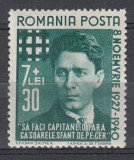 ROMANIA 1940 LP 142 I MISCAREA LEGIONARA IN ROMANIA CODREANU STARE MNH