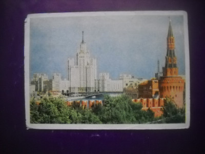 HOPCT 60350 KREMLIN MOSCOVA IN 1961 RUSIA -CIRCULATA foto