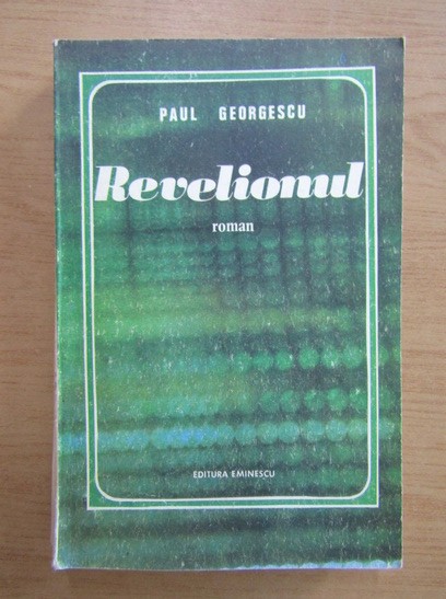 Paul Georgescu - Revelionul