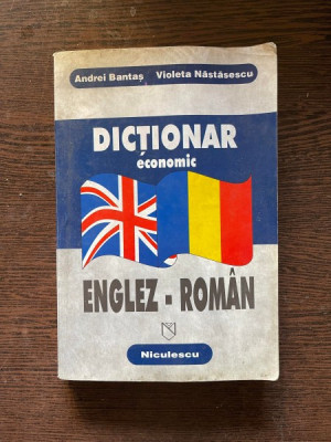 Andrei Bantas DIctionar economic englez-roman foto