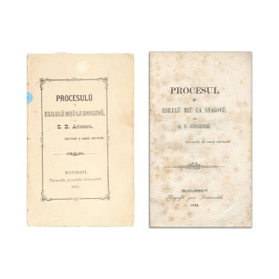 C. D. Aricescu, Procesul și exilul meu la Snagov, 1859 foto