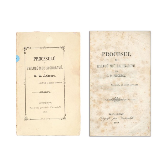 C. D. Aricescu, Procesul și exilul meu la Snagov, 1859