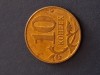 10 kopeici 2008, Europa