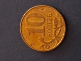 10 kopeici 2008