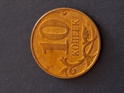 10 kopeici 2008 foto