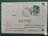 Regalitate Romania , carte postala corespondenta circulata ,corepondenta financiar -comerciala avocat, Printata