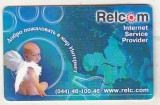 bnk card Cartele telefonice - Ukraina - Ukrtelecom - Promswyasok logo 090 min - Relcom, baby as an angel