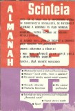 Almanah Scanteia 1984, Carte Veche in Stare Buna, Editie de Colectie, Literatura Romana