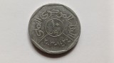 Yemen -10 Rials 2003, Asia