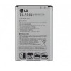 Acumulator Original LG BL-59JH (L7II) Baterie Telefon