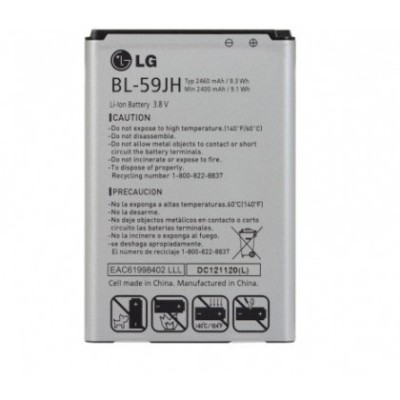 Acumulator LG BL-59JH (L7II) Original foto