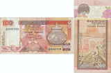 1992 (1 VII), 100 rupees (P-105A) - Sri Lanka!