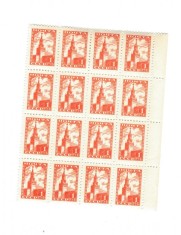 URSS 1948 - Uzual 1R, Turnul Spassky, Mi.No.1245 bloc de 16 marci neuzate