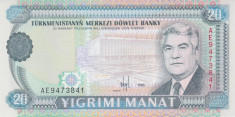 Bancnota Turkmenistan 20 Manat 1995 - P4b UNC foto