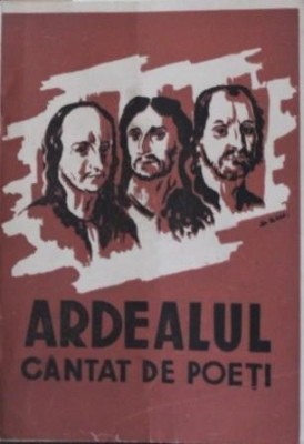 ARDEALUL CANTAT DE POETI foto