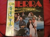 Cumpara ieftin Vinil LP &quot;Japan Press&quot; -PROMO- Tierra &lrm;&ndash; City Nights (EX), Jazz
